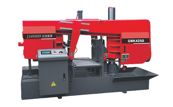 会同GWK4250卧式带锯床（型材专切）