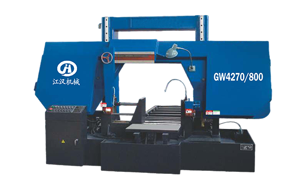 会同GW4270/800双柱龙门卧式带锯床